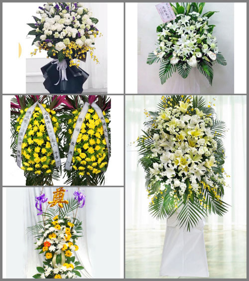 北京西城区广内街道长椿街社区白事花篮预定